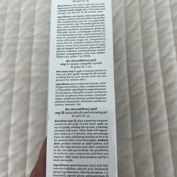 Philosophy Skincare Set - Picture 2 of 6